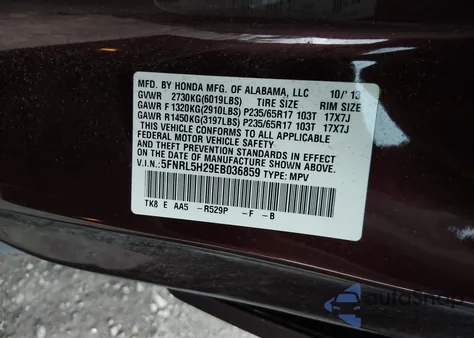 2014 Honda Odyssey Lx из США, поврежденный, VIN 5FNRL5H29EB036859